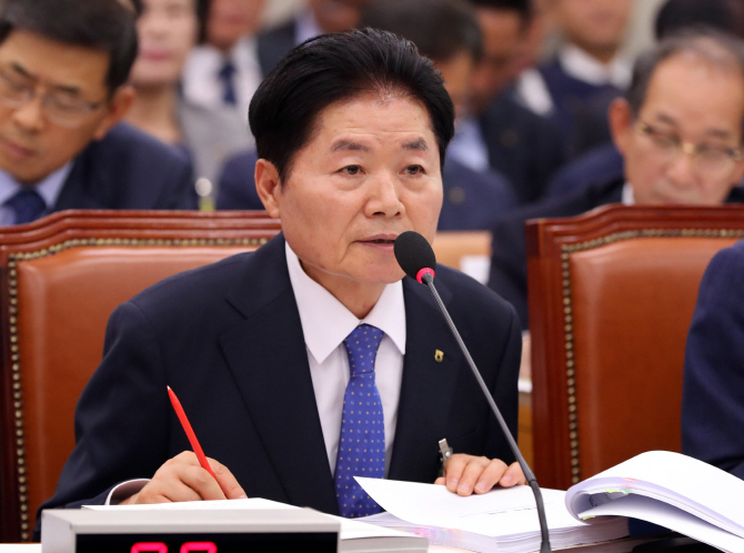 세종중앙농업협동조합 이미지