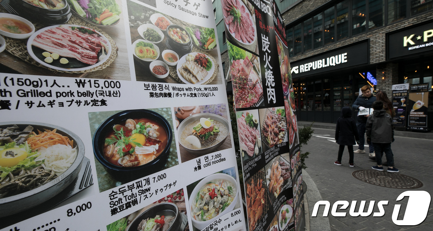 세종직업소개소 이미지