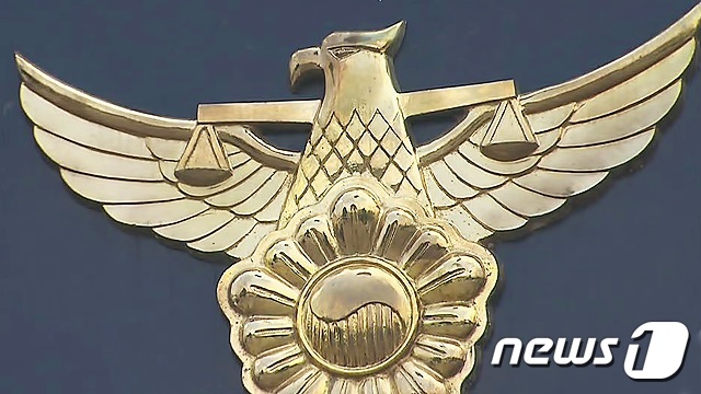충청북도경찰청복지관 이미지