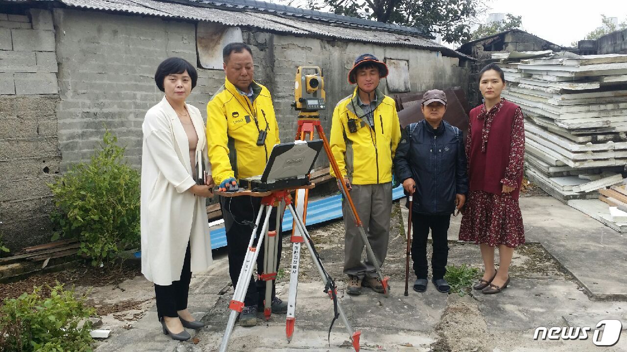 국토지원단 이미지