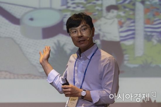 주식회사 플레이그라운드 이미지