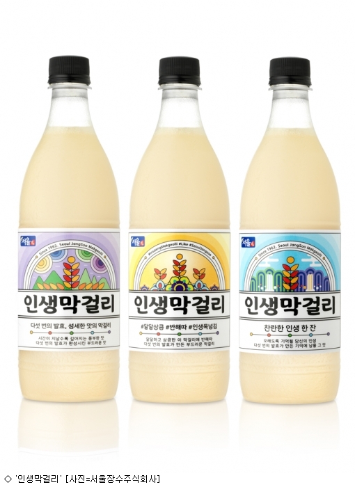 (주) 장수기획 이미지