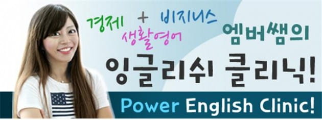 엑스포유에스 이미지