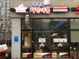 케이와이기업 이미지