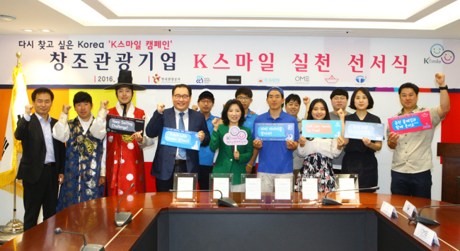 쿠킹라이더스 이미지