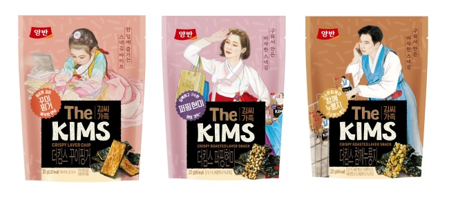 킴스디자인 이미지