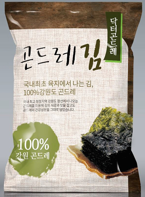태백축산 이미지