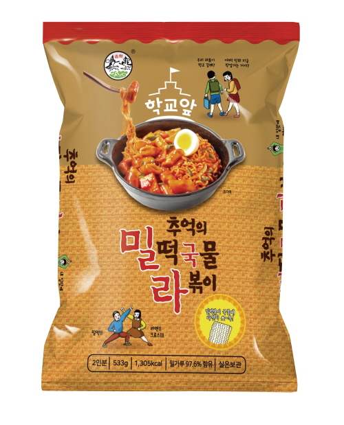 (주)송학식품 이미지