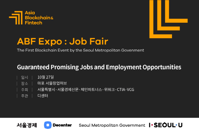 주동원 이미지
