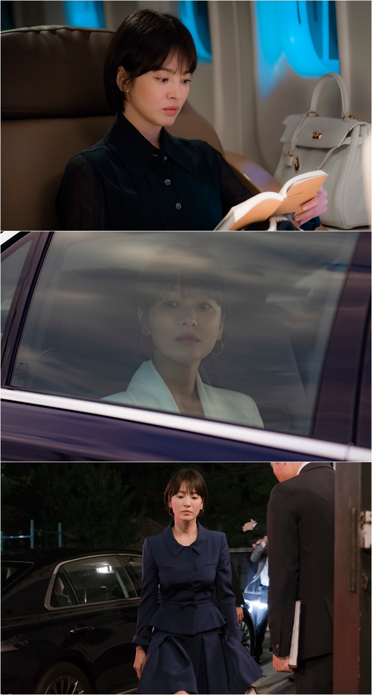 <p>Boy friend Song of the drama Hye-kyo was revealed to the public.</p><p>TVN, the first TV series to be broadcasted in November, has released the first shooting steal of Song Hye-kyo, a new tree drama Boy friend (play Yoo Young-ae, director Park Shin-woo).</p><p>Boy friend is a love story that begins with the accidental meeting of Song Hye-kyo, who has never lived his chosen life, and Park Bo-gum, a free and clear soul. Song Hye-kyo is the daughter of a politician, the ex-chaebols daughter-in-law who was unable to live his life for a single moment, and Chae Soo-hyun, the representative of Hotel.</p><p>The released Steel Song Hye-kyo radiates with a neat force. Sight is dominated by short hairstyles and a short hairstyle that adds to the beauty of your hair.</p><p>Another steel song, Song Hye-kyo, is walking on a stately footsteps around Busan. Sight is caught up in his expression, which is a mixture of sadness and simplicity. Song Hye-kyos beauty and uniqueness aura can not be hidden.</p><p>Song Hye-kyo is the back gate of the show, which is full of gentle charisma to Chae Soo Hyun, representative of Hotel. The deep eye and facial expresses the complex emotion of the character. It is highly anticipated that Song Hye-kyo will create a life character again through Boy friend.</p><p>Song Hye-kyo, who was trapped in the cage, is a pure and clear Park Bo-gum, who has been living in a cage, I am going to spread the pink irritation to the hearts of viewers with the romance story to meet and draw. </p><p>Boy friend is scheduled for the first broadcast in November.</p>