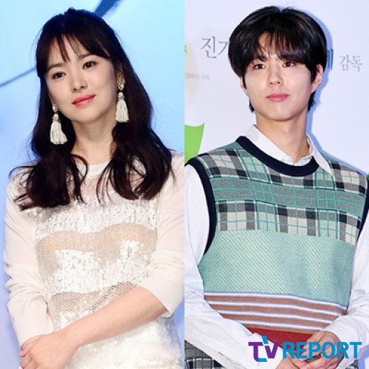 Boy friend starring actor Song Hye-kyo Park Bo-gum confirmed his first broadcast on November 28th.Boy friend was organized as a TVN tree drama on November 28th, an official of TVNs new tree drama Boy Friend (played by Yoo Young-ah and directed by Park Shin-woo) said on the 16th.Boy friend is a thrilling romance drama that began with the accidental encounter between Claudia Kim (Song Hye-kyo), who never lived his chosen life, and Kim Jin-hyuk (Park Bo-gum), a free and clear soul.Song Hye-kyo plays the role of Claudia Kim, an ex-chaebolist daughter-in-law and hotel representative who has not lived her life for a moment as a politicians daughter in the drama, and Park Bo-gum plays Kim Jin-hyuk, a pure young man who lives happily and cherished everyday life.Boy friend, who started reading the script in August, is currently in the midst of shooting.In addition to Song Hye-kyo Park Bo-gum, Kim Hye-eun Shin Jung-geun Moon Sung-Keun Nam Ki-ae Cha Hwa-yeon and others appear.Meanwhile, Boy Friend will be broadcast for the first time on November 28th, following 100 million stars from the sky.