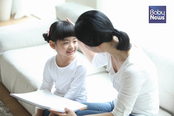칭찬 이미지