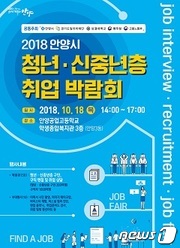 한성텔레콤 이미지