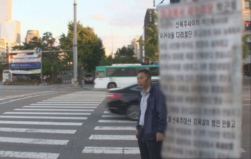 은혜스포츠 이미지