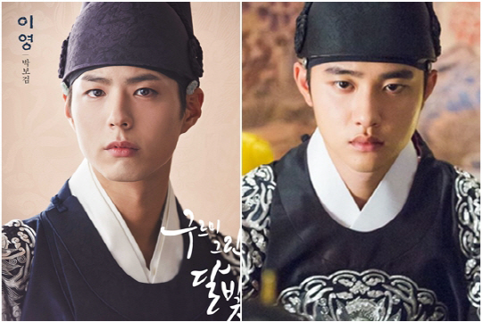 The Crown Prince Magic has resumed.D.O. (EXO Dio) is leading the TVN monthly drama The Hundred Days of the Nang Gun syndrome with its hot Crown Prince Magic.These D.O. table Crown prince magic attracts Eye-catching because it has many similarities to that of Park Bo-gum, the aid of Crown prince magic.Park Bo-gum presented Bogem Magic in 2016 through KBS2 youth drama Gurmigreen Moonlight.In fact, Park Bo-gum played the role of Taek in his previous work Reply 1988 and received absolute support from his sisters aunts.However, it is true that there was a voice of concern with expectation as it was the first time that the terrestrial star and the historical drama hero were also.However, he has brought syndrome to the suffering of the fallen kingship, the suffering people, the pain, growth and romance of the taxpayer who struggles to protect both friends and love.Thanks to the Crown Prince Magic created by Park Bo-gum, Gurmigreen Moonlight exceeded 20% of the audience rating and was able to enjoy tremendous popularity.D.O.In addition, it was recognized as a possibility to receive the Blue Dragon Film Award for Best New Actor for the movie Brother. Above all, it was a newbie who had a huge fandom as a member of the global popular group EXO, but anyway, it was the first drama starring and historical drama.However, he stole the hearts of female fans by showing off the opposite charm by taking on the Crown Prince interest rate, Aryunam (a useless man for no one).The Crown Prince interest rate, which combines perfect visuals and abilities, attracted Eye-catching, showing a repulsion against his father (Jo Han-cheol) with a cool charisma.As a loser of Memory, he has a dramatic picture of the growth and emotional changes of characters from Huh Dang-mi, who has no life history and no railway, to the romance of the love for Hong-sim (Nam Ji-hyun).On the 16th broadcast, the same was true. On the same day, D.O. made viewers feel even worse with Mush O-yeol. Won-deuk was returned to the palace by Kim Cha-eon (Cho Seong-ha).I found the status of Crown Prince interest rate, but Memory has not returned yet.Kim Cha-eon and his daughter, Sejabin (Han So-hee), used such a state of interest to take care of their own.Kim Cha-eon pretended to be a life-saving saver who saved the taxa that he thought was dead, and Sejabin thoroughly hid the fact that he had reappointed the child of someone other than the child of interest.The interest rate, which knew nothing, promised them a reward with gratitude. But the longing for Hong-sim deepened.When she was given Sura, she remembered her memories of Hong-sim while she was reading books, and even the fantasy of Hong-sim, which eventually made her cry silently and revealed her longing.In this process, D.O. has drawn a lot of sympathy for the emptiness and redness of Crown Prince, which can not have a friend or a woman, and has increased audience immersion.I was trapped in the bridle of Crown Prince, which I never wanted, and I really wanted to give up all the things I wanted to do, and I was able to solve the situation of interest rate with emotional acting and naturally see people who have moved their emotions.The 12th episode of One Hundred Days of the Nang Gun broadcast on the day recorded an average of 11.2% and a 12.7% (Nilson Korea, based on paid platforms).This is the highest record in the past, and it is the number one record in all channels including terrestrial broadcasting.The average audience rating of 2049 men and women, which is a target of TVN, also reached 5.7% and 6.9%, respectively, and achieved the first place in the same time zone including terrestrial broadcasting.SBS Foxen Gap, which was broadcasted at similar times, was 7.2% and 9.2%, while KBS2 Best Divorce was 2.6% and 3.7%.In particular, this record of One Hundred Days of the Nang Gun attracted Eye-catching as it surpassed Oh Hae-young (10.6%), which recorded the highest audience rating of TVNs monthly drama.As such, thanks to D.O. table Crown prince magic, One Hundred Days is winning.There is a pleasant expectation of what the Crown Prince Magic will set in the record.