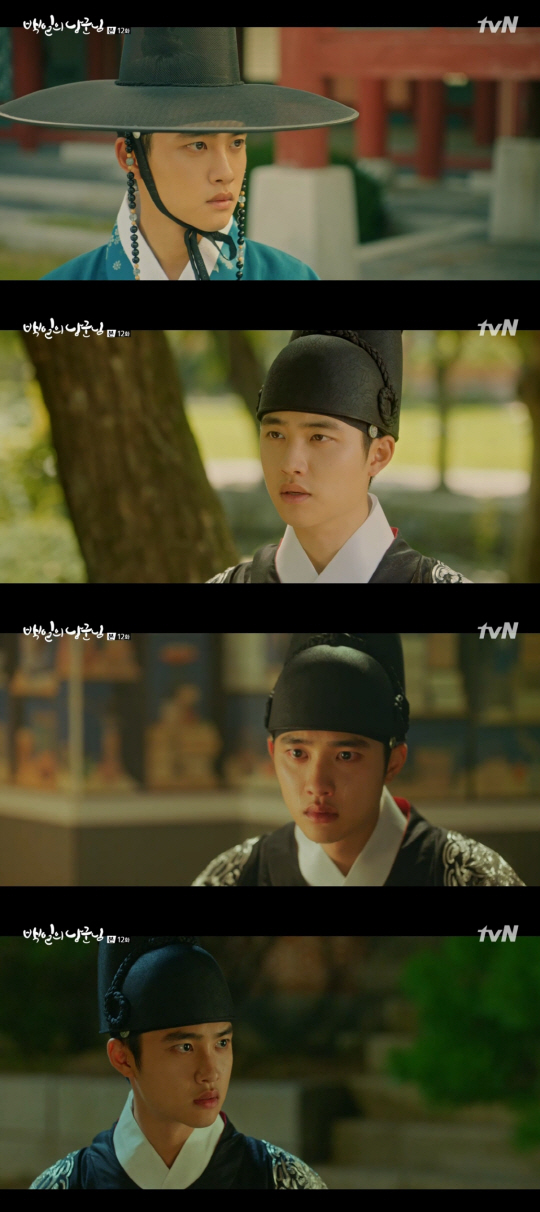 The Crown Prince Magic has resumed.D.O. (EXO Dio) is leading the TVN monthly drama The Hundred Days of the Nang Gun syndrome with its hot Crown Prince Magic.These D.O. table Crown prince magic attracts Eye-catching because it has many similarities to that of Park Bo-gum, the aid of Crown prince magic.Park Bo-gum presented Bogem Magic in 2016 through KBS2 youth drama Gurmigreen Moonlight.In fact, Park Bo-gum played the role of Taek in his previous work Reply 1988 and received absolute support from his sisters aunts.However, it is true that there was a voice of concern with expectation as it was the first time that the terrestrial star and the historical drama hero were also.However, he has brought syndrome to the suffering of the fallen kingship, the suffering people, the pain, growth and romance of the taxpayer who struggles to protect both friends and love.Thanks to the Crown Prince Magic created by Park Bo-gum, Gurmigreen Moonlight exceeded 20% of the audience rating and was able to enjoy tremendous popularity.D.O.In addition, it was recognized as a possibility to receive the Blue Dragon Film Award for Best New Actor for the movie Brother. Above all, it was a newbie who had a huge fandom as a member of the global popular group EXO, but anyway, it was the first drama starring and historical drama.However, he stole the hearts of female fans by showing off the opposite charm by taking on the Crown Prince interest rate, Aryunam (a useless man for no one).The Crown Prince interest rate, which combines perfect visuals and abilities, attracted Eye-catching, showing a repulsion against his father (Jo Han-cheol) with a cool charisma.As a loser of Memory, he has a dramatic picture of the growth and emotional changes of characters from Huh Dang-mi, who has no life history and no railway, to the romance of the love for Hong-sim (Nam Ji-hyun).On the 16th broadcast, the same was true. On the same day, D.O. made viewers feel even worse with Mush O-yeol. Won-deuk was returned to the palace by Kim Cha-eon (Cho Seong-ha).I found the status of Crown Prince interest rate, but Memory has not returned yet.Kim Cha-eon and his daughter, Sejabin (Han So-hee), used such a state of interest to take care of their own.Kim Cha-eon pretended to be a life-saving saver who saved the taxa that he thought was dead, and Sejabin thoroughly hid the fact that he had reappointed the child of someone other than the child of interest.The interest rate, which knew nothing, promised them a reward with gratitude. But the longing for Hong-sim deepened.When she was given Sura, she remembered her memories of Hong-sim while she was reading books, and even the fantasy of Hong-sim, which eventually made her cry silently and revealed her longing.In this process, D.O. has drawn a lot of sympathy for the emptiness and redness of Crown Prince, which can not have a friend or a woman, and has increased audience immersion.I was trapped in the bridle of Crown Prince, which I never wanted, and I really wanted to give up all the things I wanted to do, and I was able to solve the situation of interest rate with emotional acting and naturally see people who have moved their emotions.The 12th episode of One Hundred Days of the Nang Gun broadcast on the day recorded an average of 11.2% and a 12.7% (Nilson Korea, based on paid platforms).This is the highest record in the past, and it is the number one record in all channels including terrestrial broadcasting.The average audience rating of 2049 men and women, which is a target of TVN, also reached 5.7% and 6.9%, respectively, and achieved the first place in the same time zone including terrestrial broadcasting.SBS Foxen Gap, which was broadcasted at similar times, was 7.2% and 9.2%, while KBS2 Best Divorce was 2.6% and 3.7%.In particular, this record of One Hundred Days of the Nang Gun attracted Eye-catching as it surpassed Oh Hae-young (10.6%), which recorded the highest audience rating of TVNs monthly drama.As such, thanks to D.O. table Crown prince magic, One Hundred Days is winning.There is a pleasant expectation of what the Crown Prince Magic will set in the record.