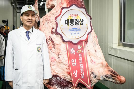 홈미트 이미지