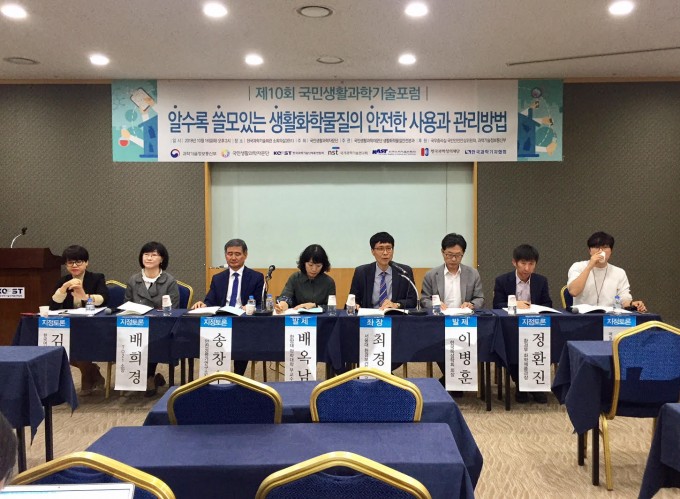 강남화학 이미지