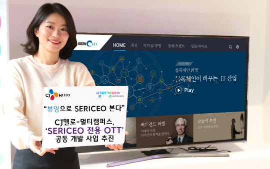 헬로인 이미지