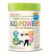 에이플러스푸드 이미지
