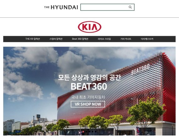 닷컴스토어 이미지