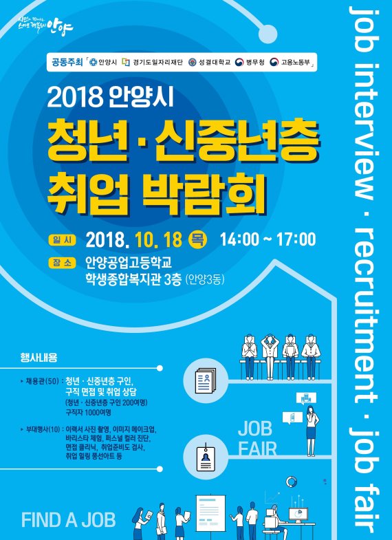 한성텔레콤 이미지