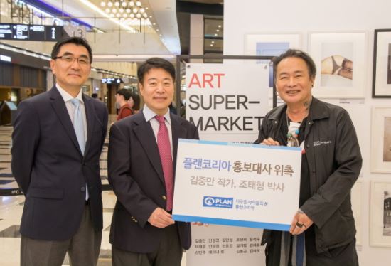 고려슈퍼마켓 이미지