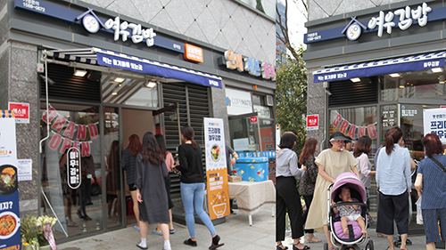 밥이야기.김밥 이미지