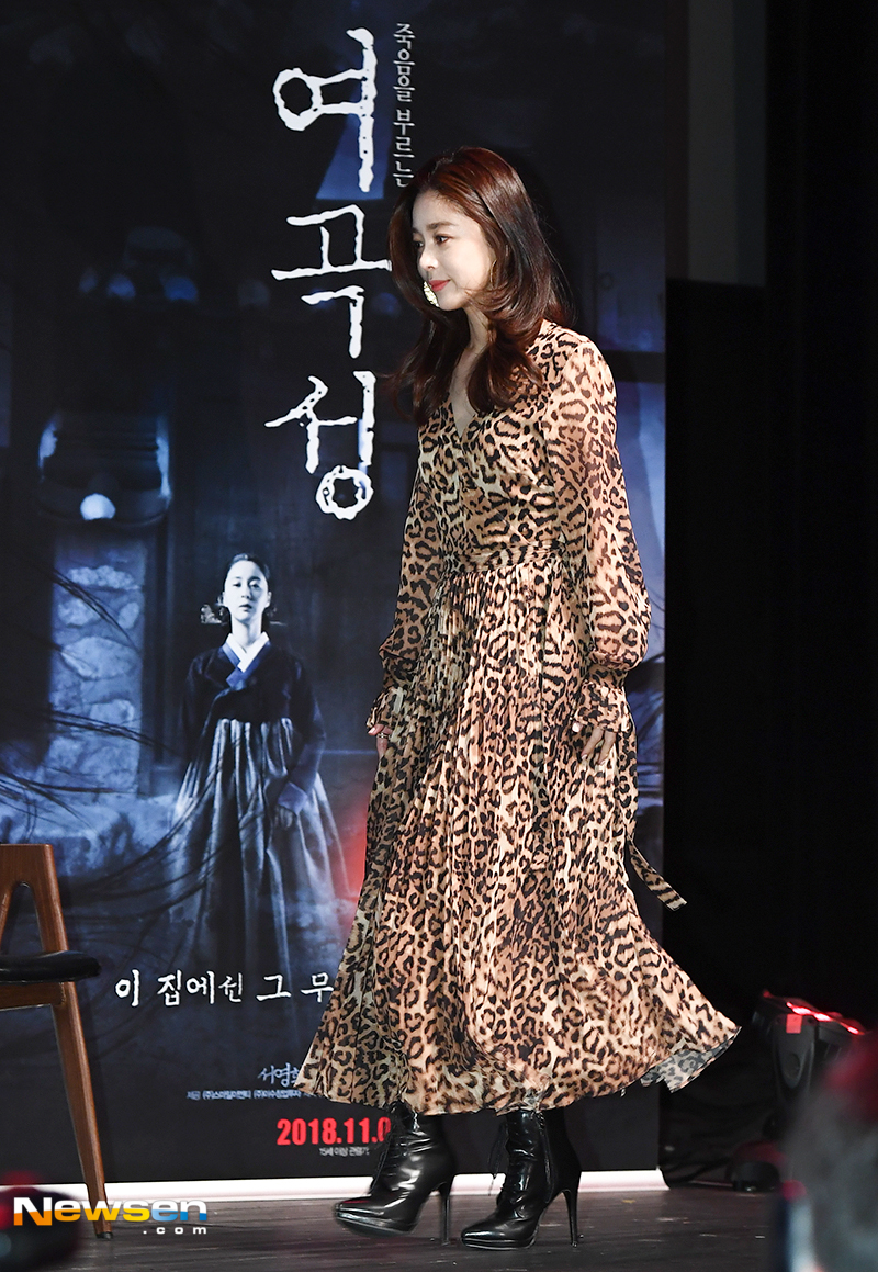 The film Womans Wail production report was held at CGV Appgujeong in Sinsa-dong, Gangnam-gu, Seoul on October 17th.Actor Seo Young-hee attended the ceremony.Meanwhile, Womans Way (director Yoo Young-sun) is a mystery horror film in which Mrs. Okbun (Son Na-eun) and Mrs. Shin (Seo Young-hee), who accidentally stepped into a mansion where a strange death ensues, face the unimaginable cool truth of the family.It is scheduled to open on November 8.yun da-hee