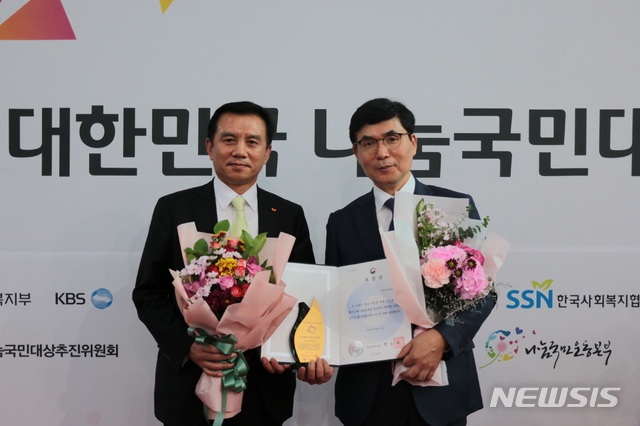 SK석유 이미지