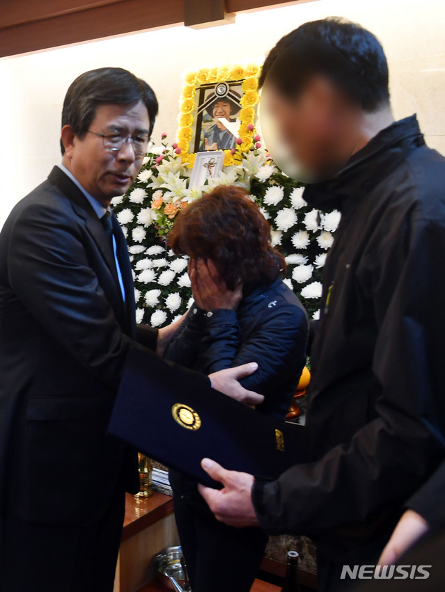 대원장례식장 이미지