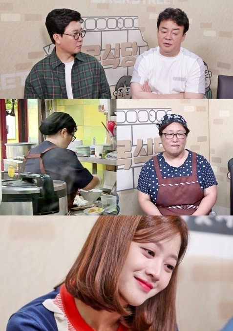 골목분식 이미지