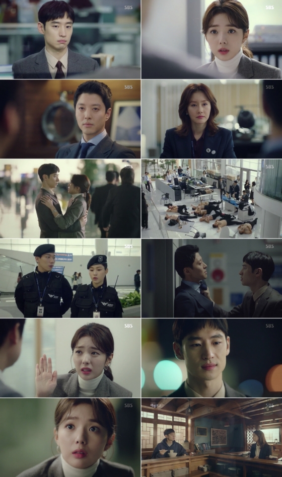 각시 이미지