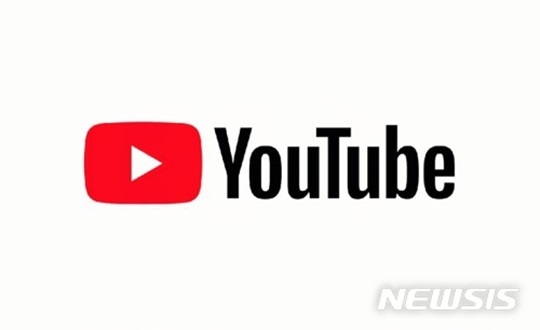 유튜브 이미지