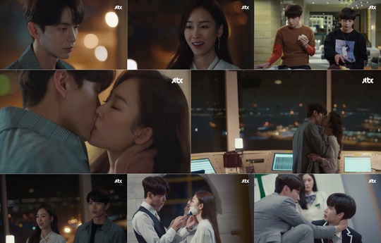 뷰티인사이드 이미지