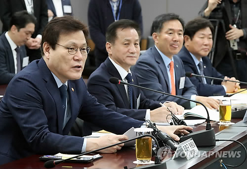 동산유통 이미지