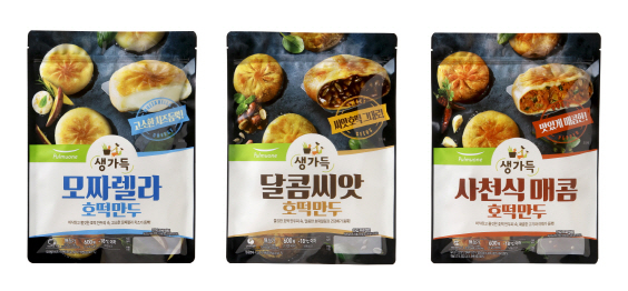 호떡이랑 이미지