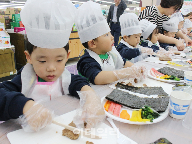 김밥마트 이미지