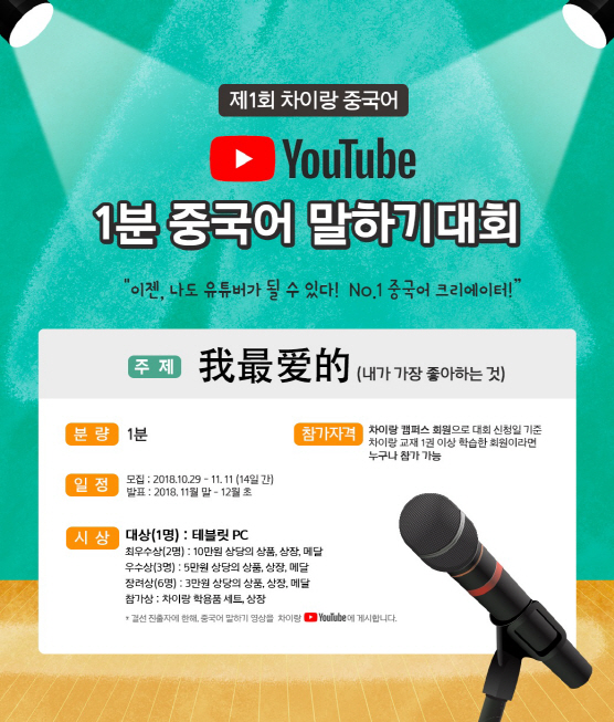 파고다 이미지