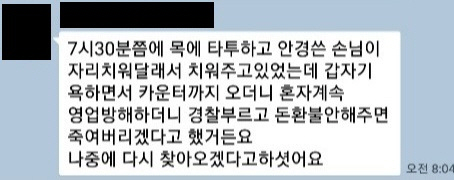 갤러리PC방 이미지