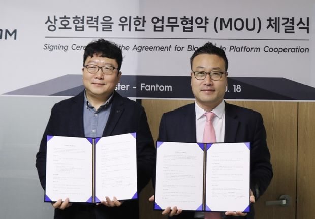 팬텀레저 이미지