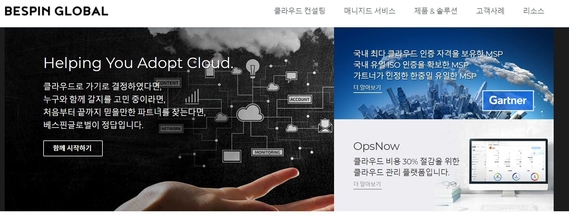디와이통신 이미지