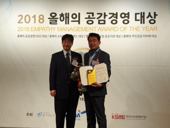 아시아예술경영협회 이미지
