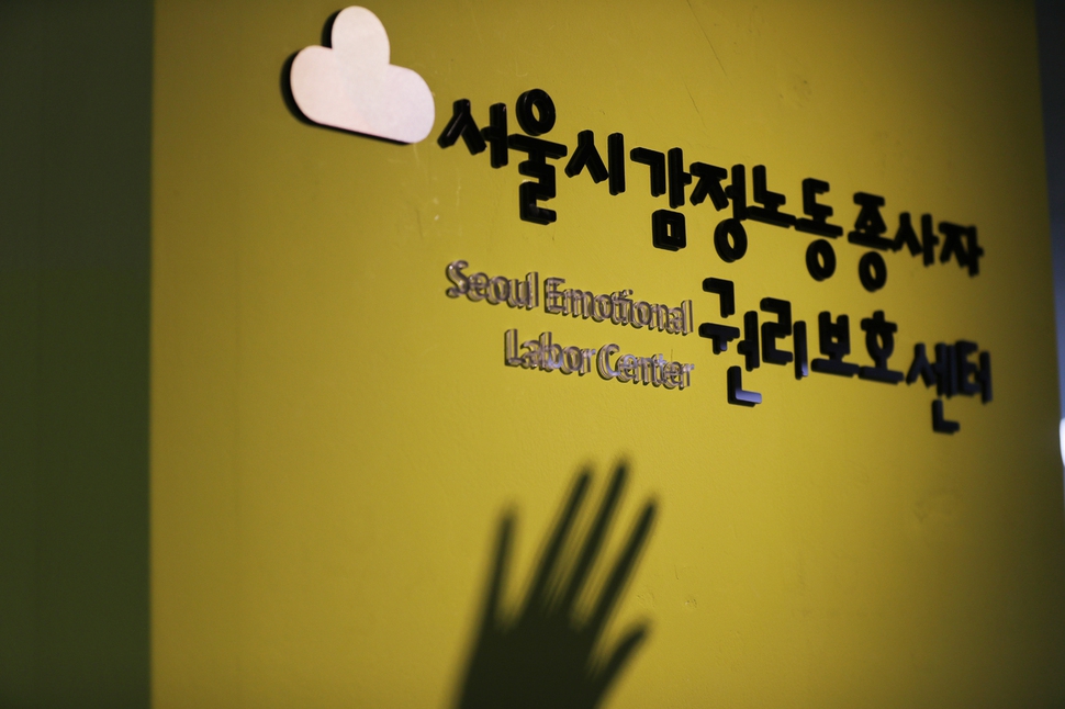 옵스큐라 이미지