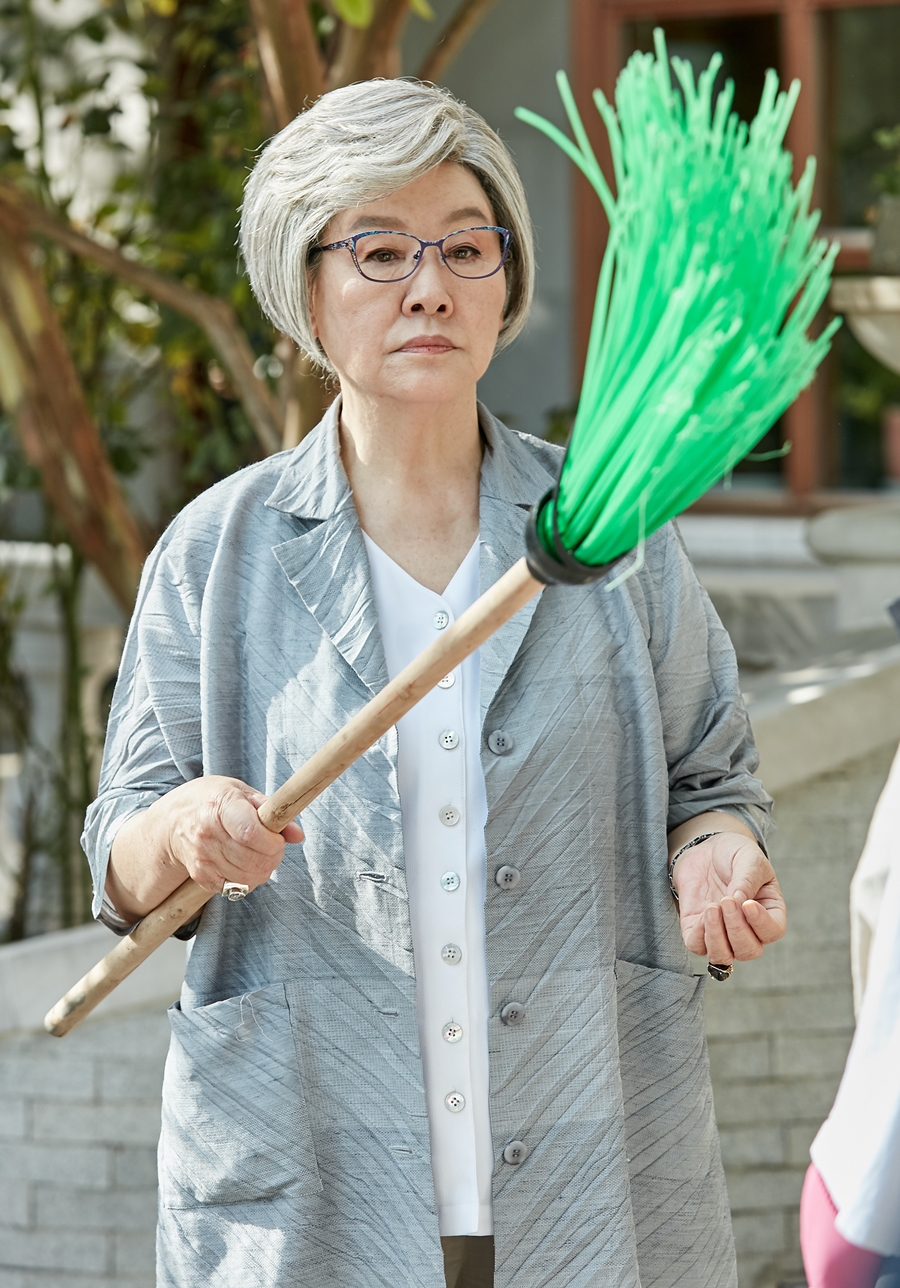 청소요정 이미지