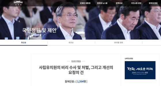 어린이회관유치원 이미지