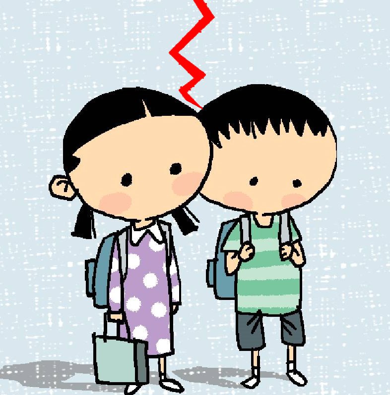 무실어린이집 이미지