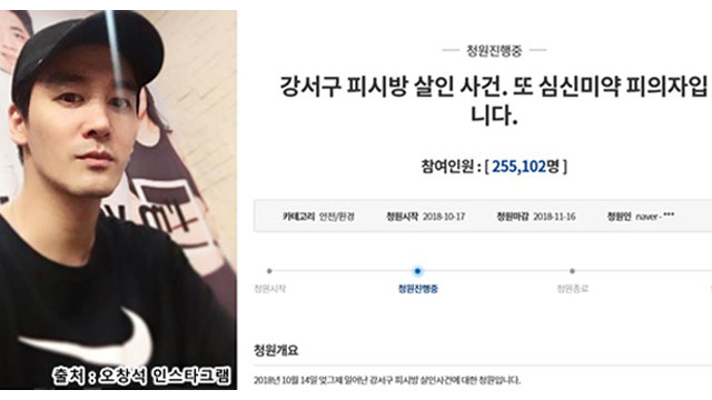스타PC방 이미지
