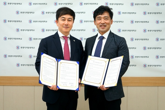원광기획 이미지