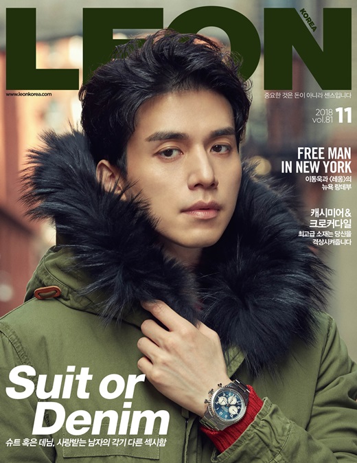 Actor Lee Dong-wook completed the chic autumn atmosphere with deepened eyes.On the 18th, Lee Dong-wooks agency, King Kong by Starship, unveiled Lee Dong-wooks November issue of Pictorial A Cut with Mens Fashion & Lifestyle Magazine Léon: The Professional.Lee Dong-wook, in a cover photo taken on the backdrop of Manhattan Street in New York City, USA, is staring at the camera with Yushuis eyes, capturing his eyes at once.In the ensuing photo, he gives a unique aura that can not be encountered with intense and rough eyes that are 180 degrees different from the eyes he had shown before.In addition, Lee Dong-wook naturally melts into the streets of exotic New York City, walking freely on the streets, standing on the streets where the trees are embroidered, and looking around.The windy head and chic look complete the tight visuals, adding to the deeper autumn atmosphere.In an interview after the filming, Lee Dong-wook said, As an actor, I still go a long way to reach the finish line.I will not let go of the top model and the troubles, and I will continue to bump into it. Meanwhile, Lee Dong-wooks more pictures and interviews can be found in the November issue of the mens fashion and lifestyle magazine Léon: The Professional.